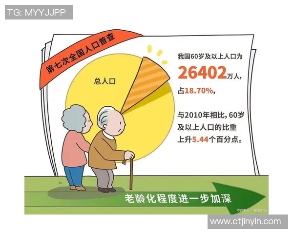 卡马文加的崛起与未来展望：他如何改变足球世界的格局与发展