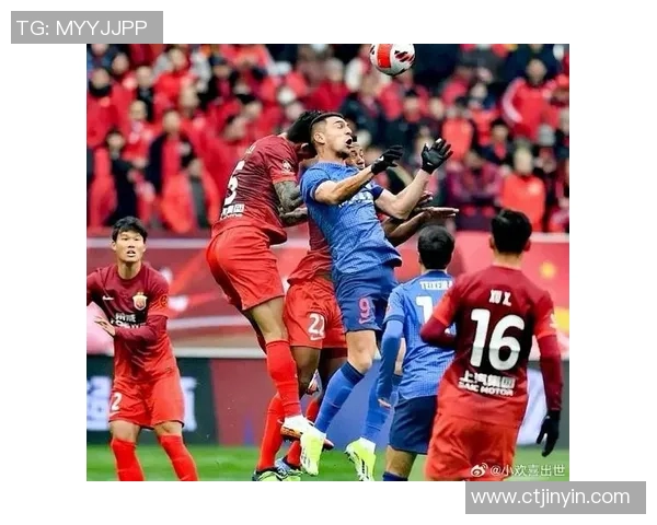 2016中国足协超级杯精彩回顾与球队表现分析